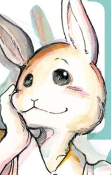 Haru