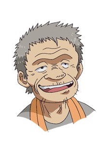 Nishio