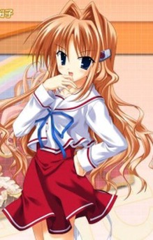 Nene Himekura