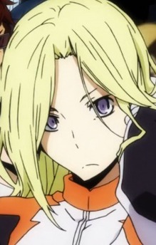 Vorona