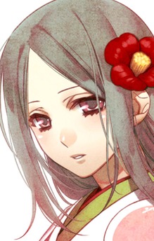Ichihime