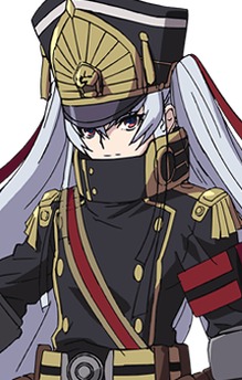 Altair