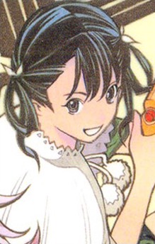 Hako Isawa