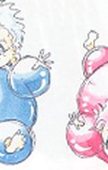 Bonbon Babies