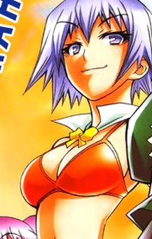 Tou Kejukuri