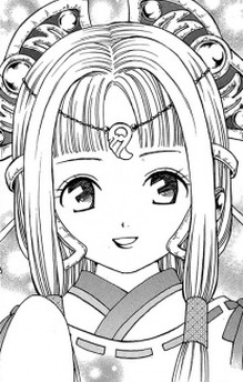 Kikuri