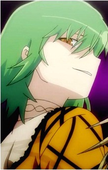 Hikage