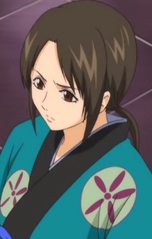Fusa