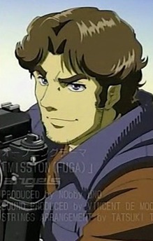 Goh Mutsugi