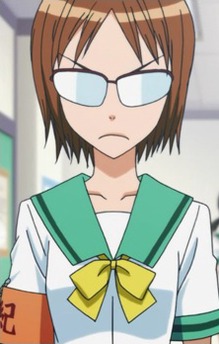 Sumiko Inoue