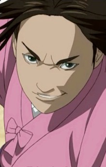 Sadamitsu Usui