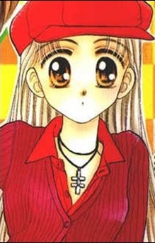 Seara Arisugawa