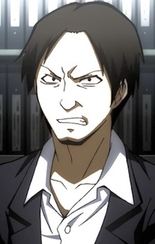 Oono