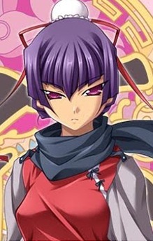 Kannei Kouha