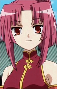 Kousonsan Hakukei