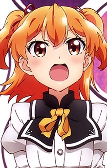 Aika Tenkuubashi