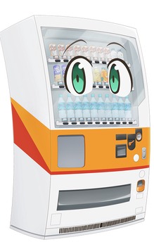 Boxxo