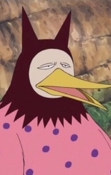 Pierre