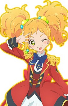 Yuzu Nikaidou