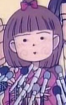 Miho Obana