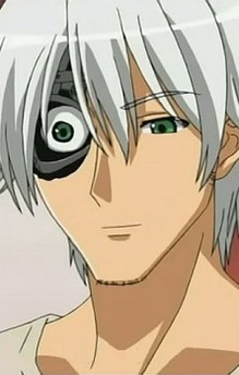Ciel