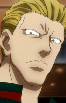 Phinks Magkav