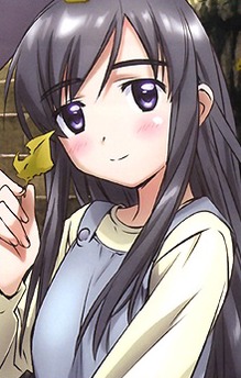 Asu Yamada