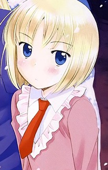 Ginko Echigoya