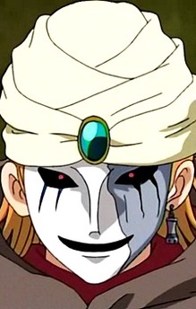 Alibaba
