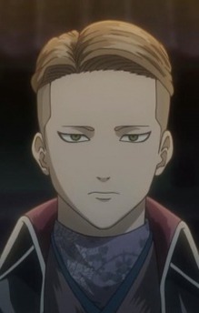 Nobunobu Hitotsubashi