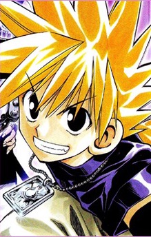 Ginta Toramizu