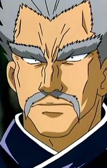 Gaira