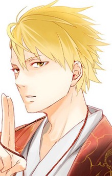 Haruitsuki Abeno