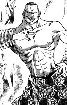 Bikara