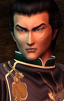 Lan Di