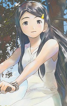 Sora Suzuki