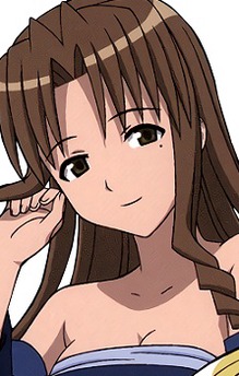 Chizuru Naba