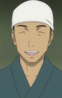 Yasui