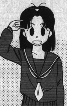 Erika Saionji