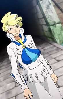 Zumi