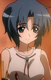 Rumiko Chie