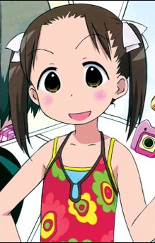 Miu Matsuoka
