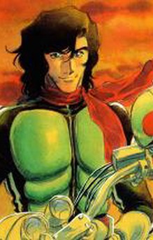 Takeshi Hongo