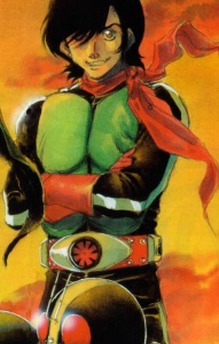 Ichimoniji Hayato