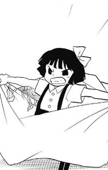 Hanako