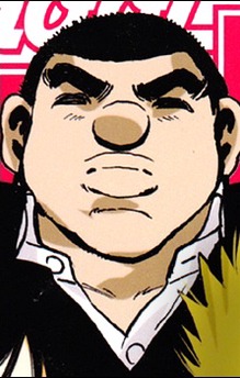 Ganji Nishimoto