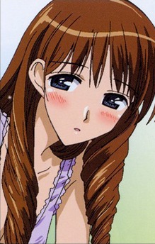Tae Anegasaki