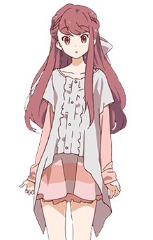 Rin
