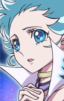 Aria