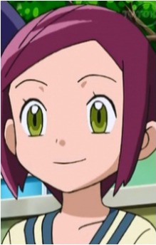 Rina